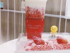 -奈雪的茶(市百一店)