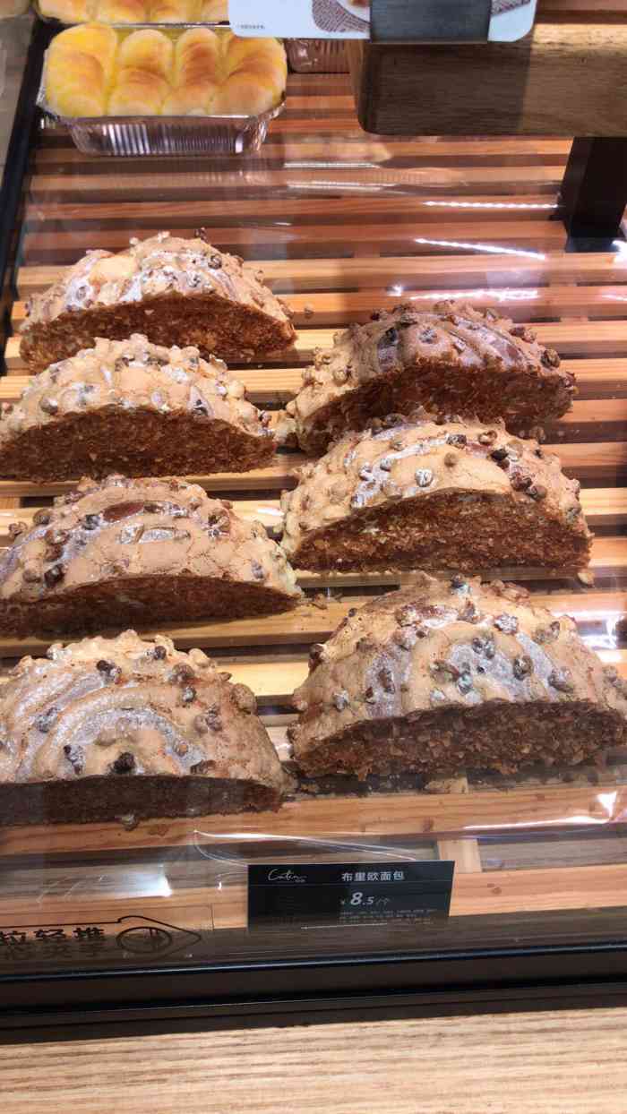 caten佳田(国贸天虹店)-"位置在国贸天虹二楼 位置不是很大,订了直.