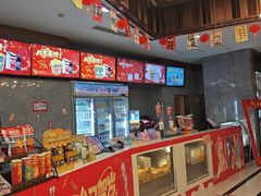 -UME影城(中国巨幕高新店)