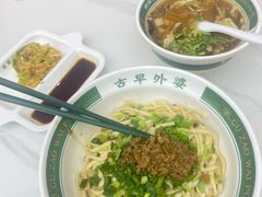 -古早外婆(天佑城店)