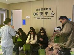 -黑马眼科·近视手术