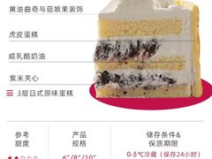 -静宜和她的朋友(星海广场店)