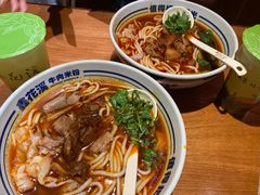 -鑫花溪牛肉米粉(广电传媒店)