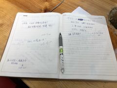 -茶颜悦色(嘉顿一楼吉时赏味游园会店)