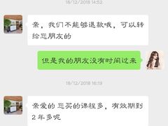 -Isofit 普拉提·婵柔工作室