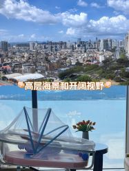 -臻康乃馨月子中心(集美店)