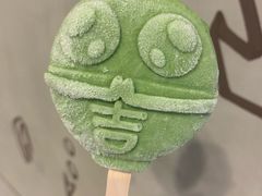 -吉野家(复兴路第二餐厅店)