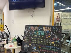 -超鹿运动(大唐世家店)