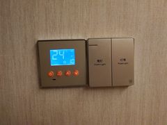 -维也纳国际酒店·江苏苏州火车站北广场店