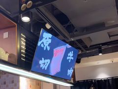 -猫爪爪原切自助烤肉(观音桥阳光世纪店)
