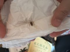 -瓦库茶馆17号(海汇港店)