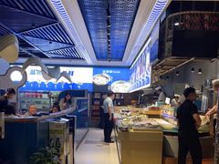 -蓝珊瑚蒸汽海鲜餐厅(龙奥店)