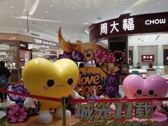 -海珠新都荟城光荟(海珠店)