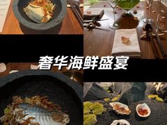 -曲廊院(东四十一条店)