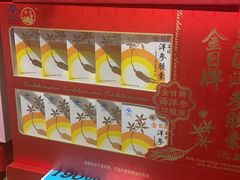 -大润发(南湖店)
