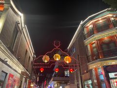 -北京前门大栅栏