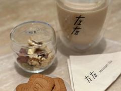 -左右Massage/Spa(长寿路店)