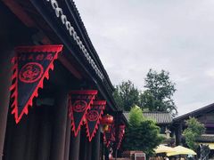 -天龙八部武侠城