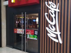 门面-麦当劳(哈西万达店)