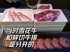 -神户赤童日式烤肉伙伴(东直门店)