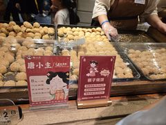 -唐山宴大唐州府精品中餐