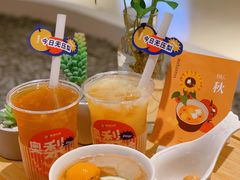 -炖物24章·顺时轻养茶(黄龙店)