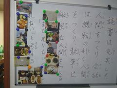 -凯特语言中心·STBJ日语等级考点(慈云寺总校)