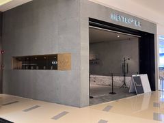 -喜茶(深圳万象城黑金店)
