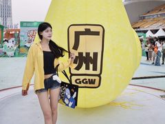 -海心沙(地铁站)