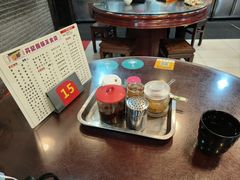 -昇记肠粉王(福华路店)