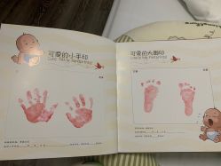 -百悦健康月子中心(祈悦店)