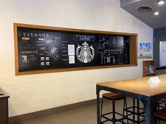 -星巴克(哈尔滨新一百店)