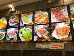 -金刚山烧烤(中山路店)