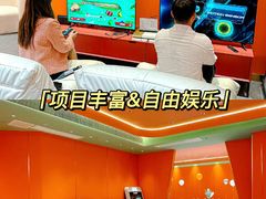 -沉浸北京·团建旅行·密室剧本杀·年会会议轰趴拓展