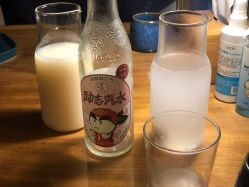 -王姑娘的店