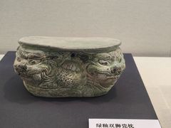 -安阳博物馆