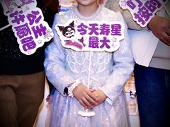 -南京苏宁环球大酒店(桥北店)