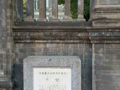 -王府井天主教堂