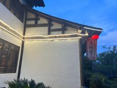 -天禄堂西溪庄园