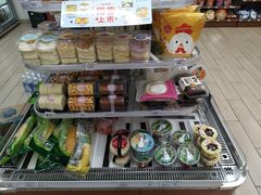 -全家便利店(崂山路四店)