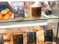 -面包与我Bread Or Me(长城汇店)