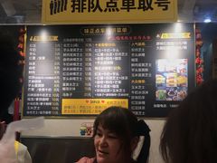 -味正点车轮饼可丽饼(南禅寺店)