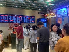 -四宜糕团店(南大街店)