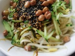 -艺味深尝(云锦路店)