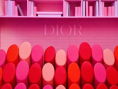-Dior迪奥(上海世茂广场店)