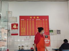 -二号桥脆绍面(星辉中路店)