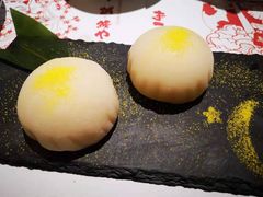 芒果冰皮大福-诚·鳗屋(星摩尔店)