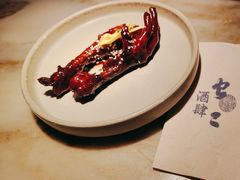 -虫二酒肆(美罗城店)