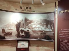 -鼓浪屿风景名胜区-英国领事馆旧址