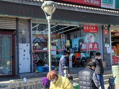 -九号电动车(安定门内大街店)